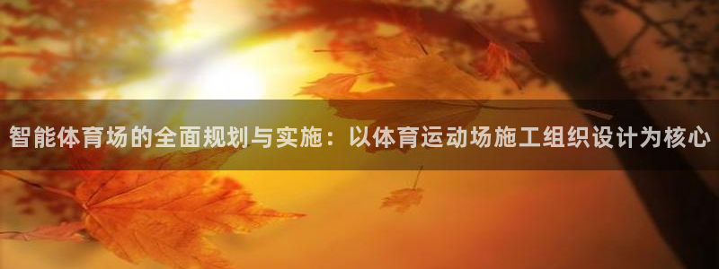 关键词