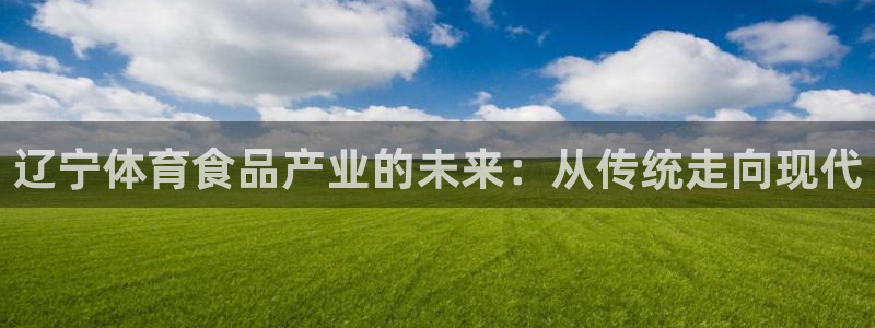 关键词