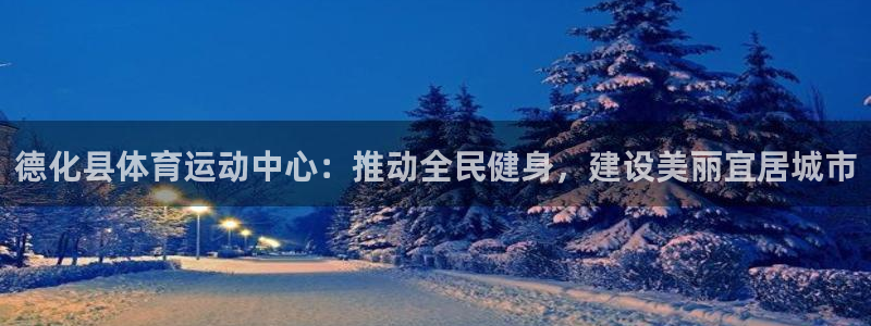 速8体育网