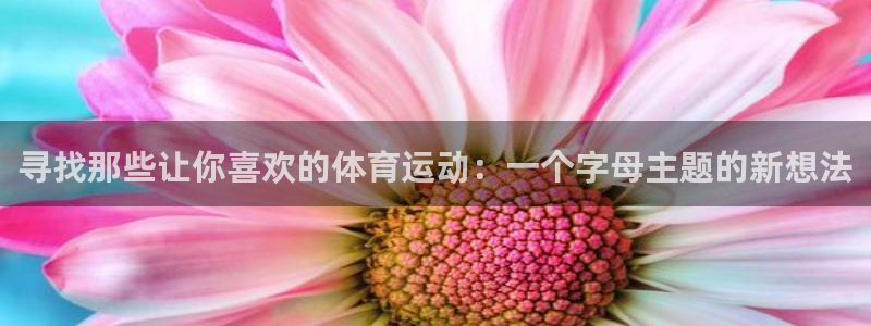 关键词