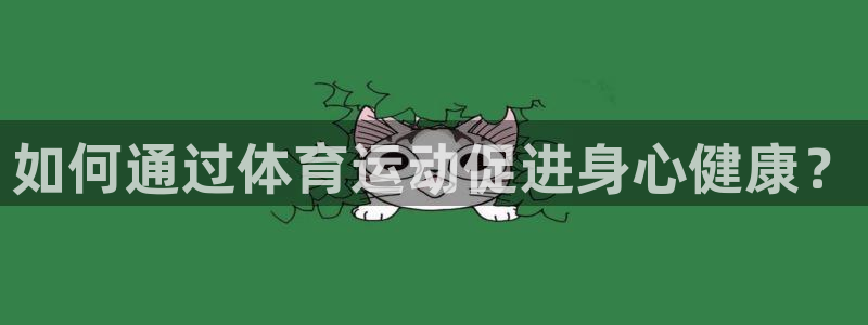 关键词